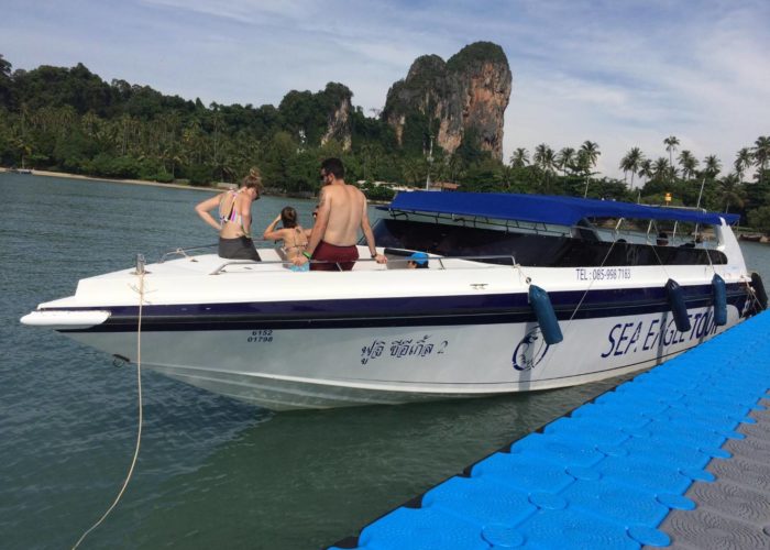 SEA EAGLE TOUR KRABI