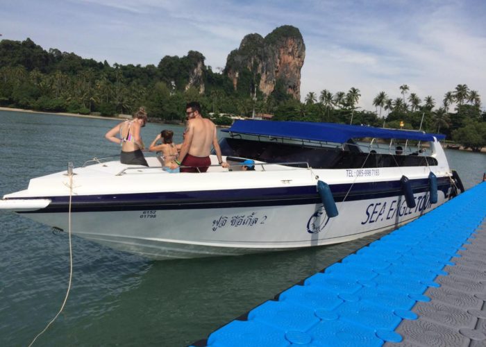 SEA EAGLE TOUR KRABI