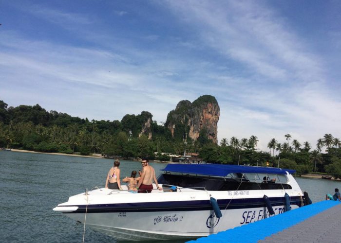 SEA EAGLE TOUR KRABI