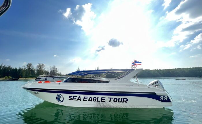 Sea eagle speedboat